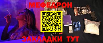 хмурый Будённовск
