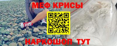 сатива Бузулук