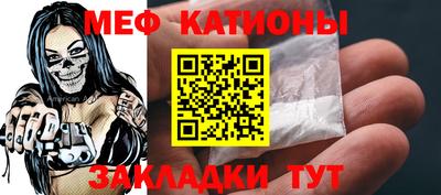 сатива Бузулук