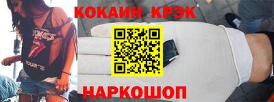 хмурый Будённовск
