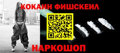 хмурый Будённовск