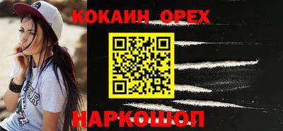 сатива Бузулук
