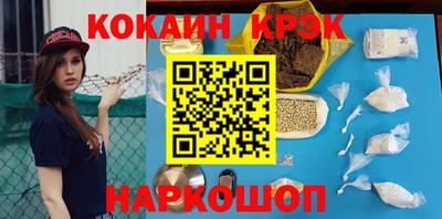 марки lsd Бугуруслан