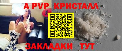хмурый Будённовск