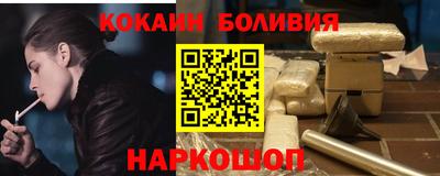 марки lsd Бугуруслан
