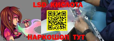 хмурый Будённовск