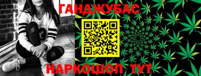 марки lsd Бугуруслан