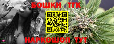 сатива Бузулук