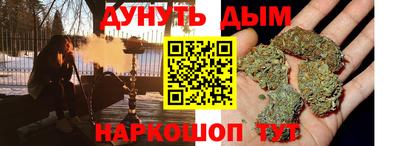 прущие грибы Мариинск