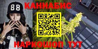 хмурый Будённовск