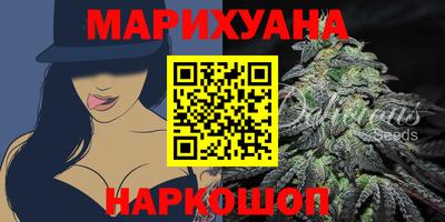марки lsd Бугуруслан