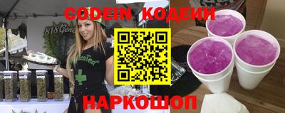 марки lsd Бугуруслан