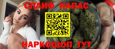 хмурый Будённовск
