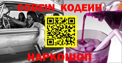 марки lsd Бугуруслан
