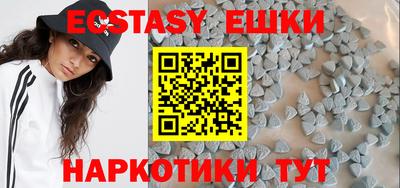 сатива Бузулук