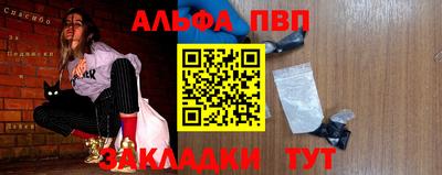 хмурый Будённовск