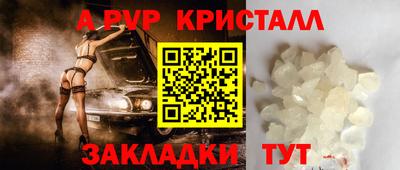 марки lsd Бугуруслан