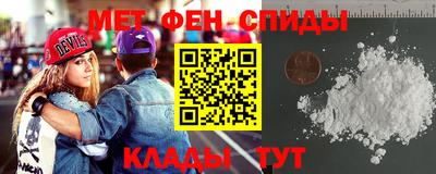 сатива Бузулук