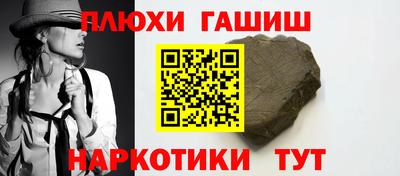 хмурый Будённовск
