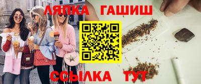 марки lsd Бугуруслан