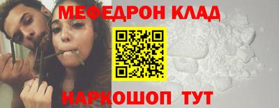 хмурый Будённовск