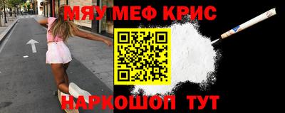 марки lsd Бугуруслан