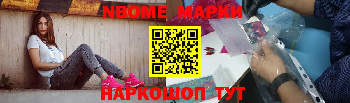 Лсд 25 экстази кислота  Лсд 25 экстази кислота  Курчатов  Вход с VPN 